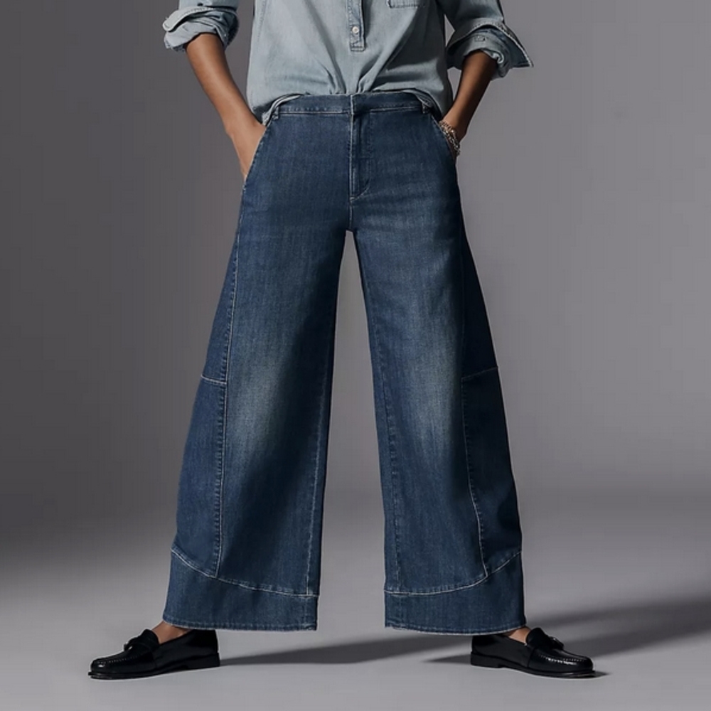 Pilcro Full Curve High Rise Wide Leg Jeans SOLD OUT Size 25 (Waist 30) NWOT